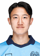 Seo Do Hyub